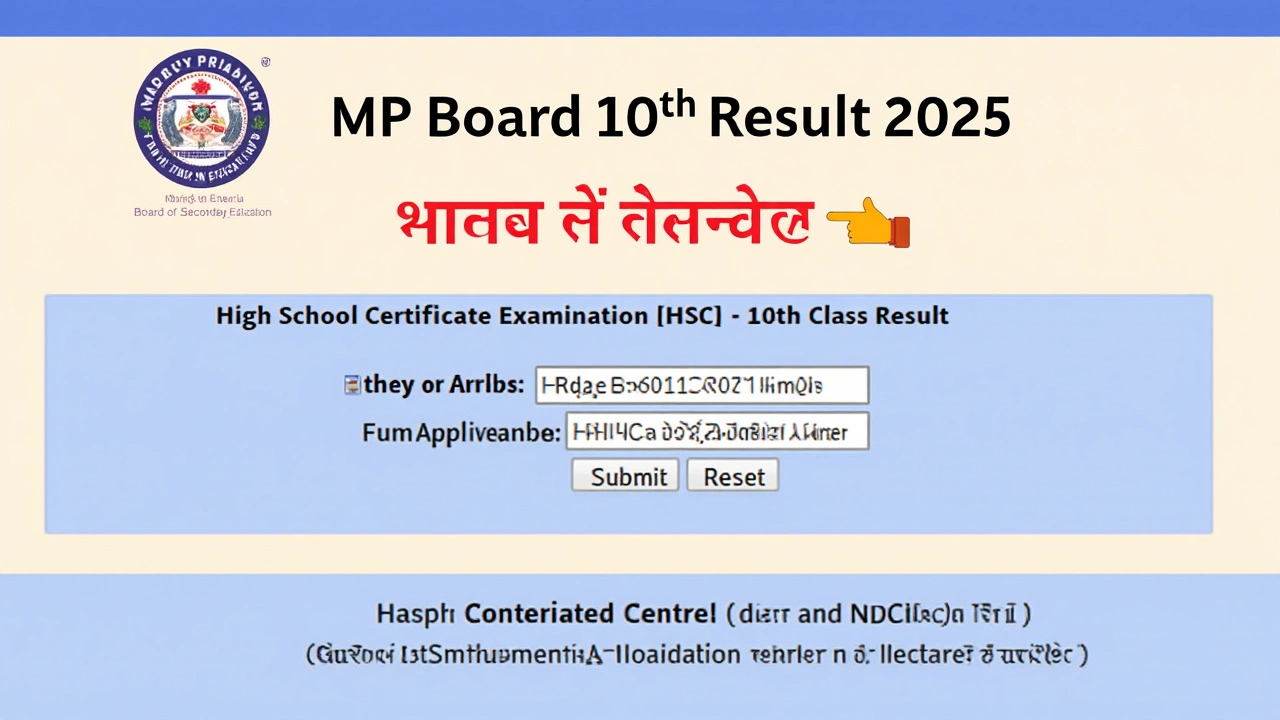 MP Board Result 2025: कक्षा 10 और 12 के नतीजे घोषित, सरकारी स्कूलों की बड़ी छलांग