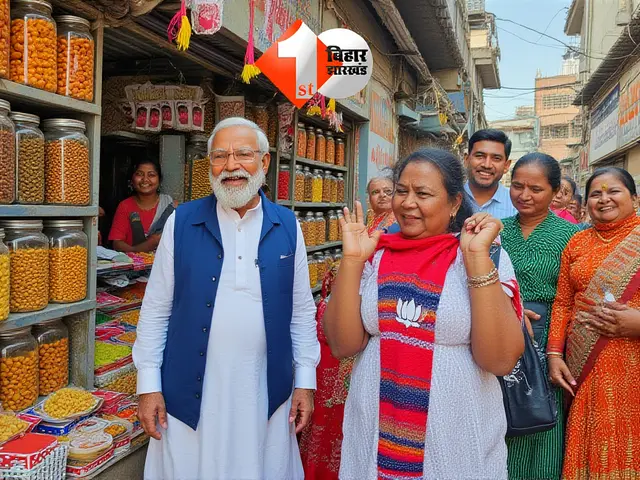 बंगाल चुनाव: झाड़ग्राम में PM मोदी ने खाई 10 रुपये की झालमुड़ी, दिया मजेदार जवाब